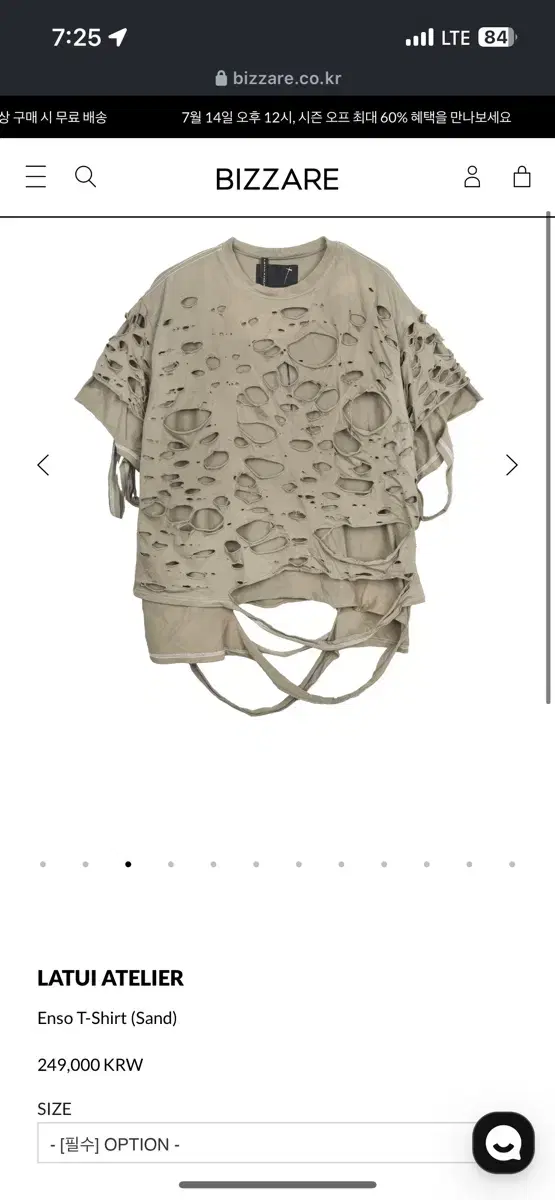 LATUI ATELIER ENSO T-SHIRT